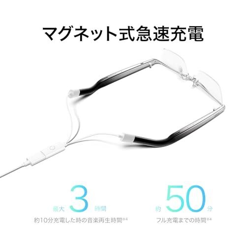 Huawei Eyewear 2 Smart Glasses Wellington Type Halbrand Bluetooth5 IP54 Schwarz - Bild 7 von 10