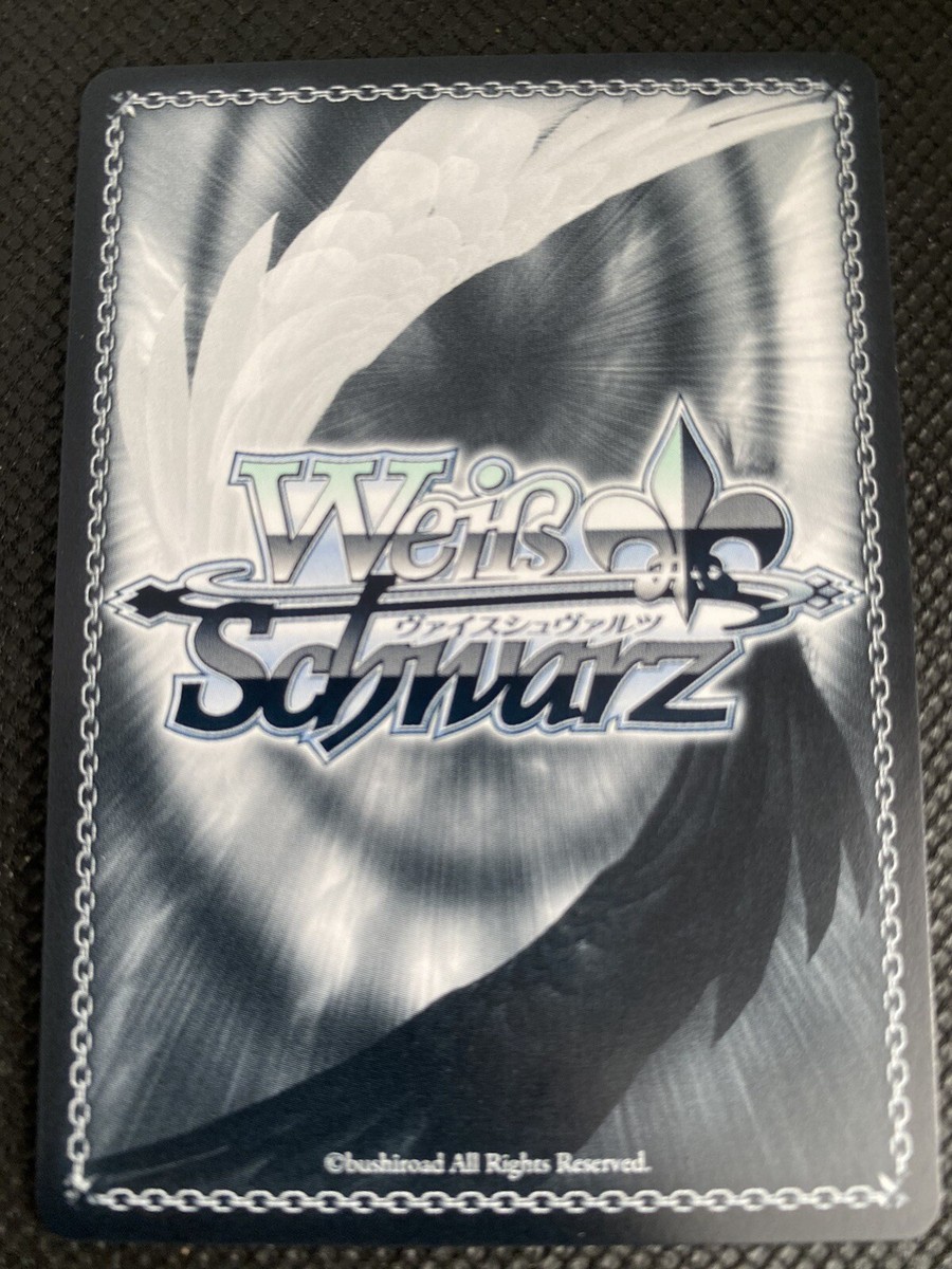 Weiss Schwarz Azur Lane Belfast AZL/S102-003 RR Japanese NM US