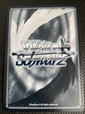 Weiss Schwarz Azur Lane Belfast AZL/S102-003 RR Japanese NM US