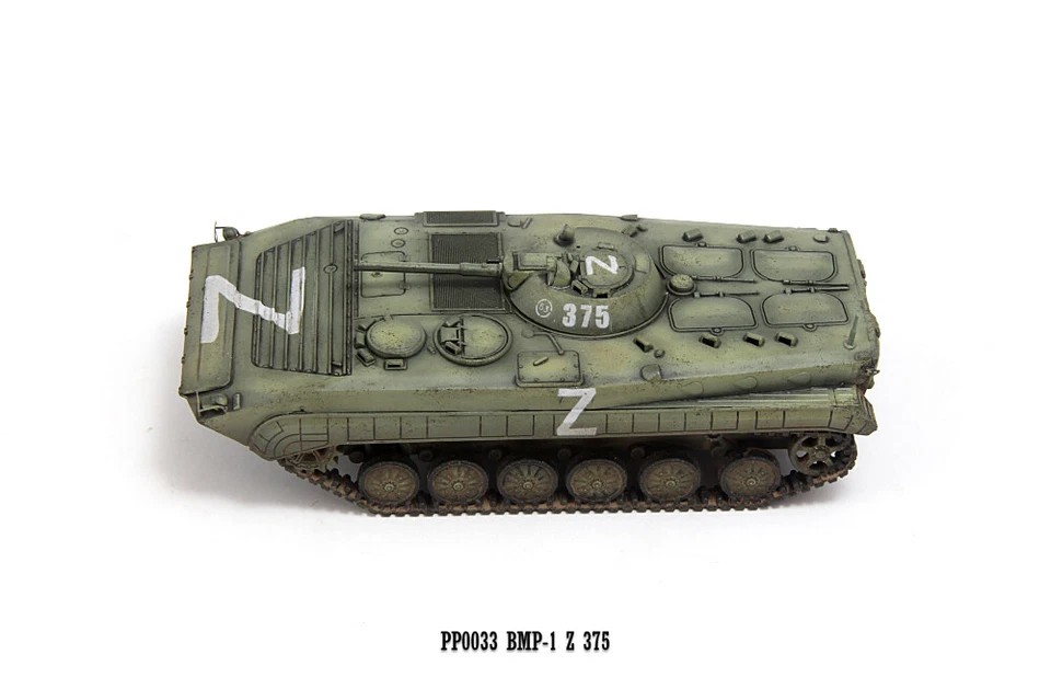S-Model 1/72 Russian BMP-1 Infantry Fighting Vehicle Finished Product #PP0033 - Image 3 of 4