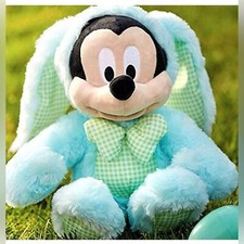 Disney Mickey Mouse Easter 2016 Mickey Mouse Bunny Exclusive 12 1/2" Plush