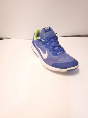 pine green 2.0 stockx