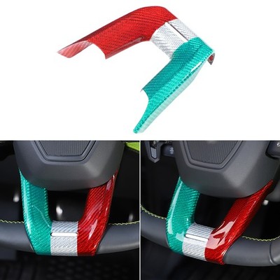 For Lamborghini URUS 2018-2023 Steering Wheel Bottom Trim Cover Carbon Fiber