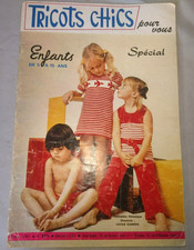ANCIEN LIVRE LOISIR TRICOT CHICS ENFANTS 5 15 ans CROCHET années 70 ILLUSTRATION