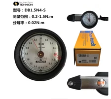 1pc  TOHNICHI dial precision torque wrench DB1.5N4-S (0.2-1.5NM)
