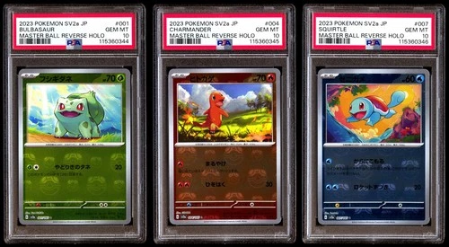 PSA 10 SET Bulbasaur Charmander Squirtle Master Ball 151 Japanese SEQUENTIAL