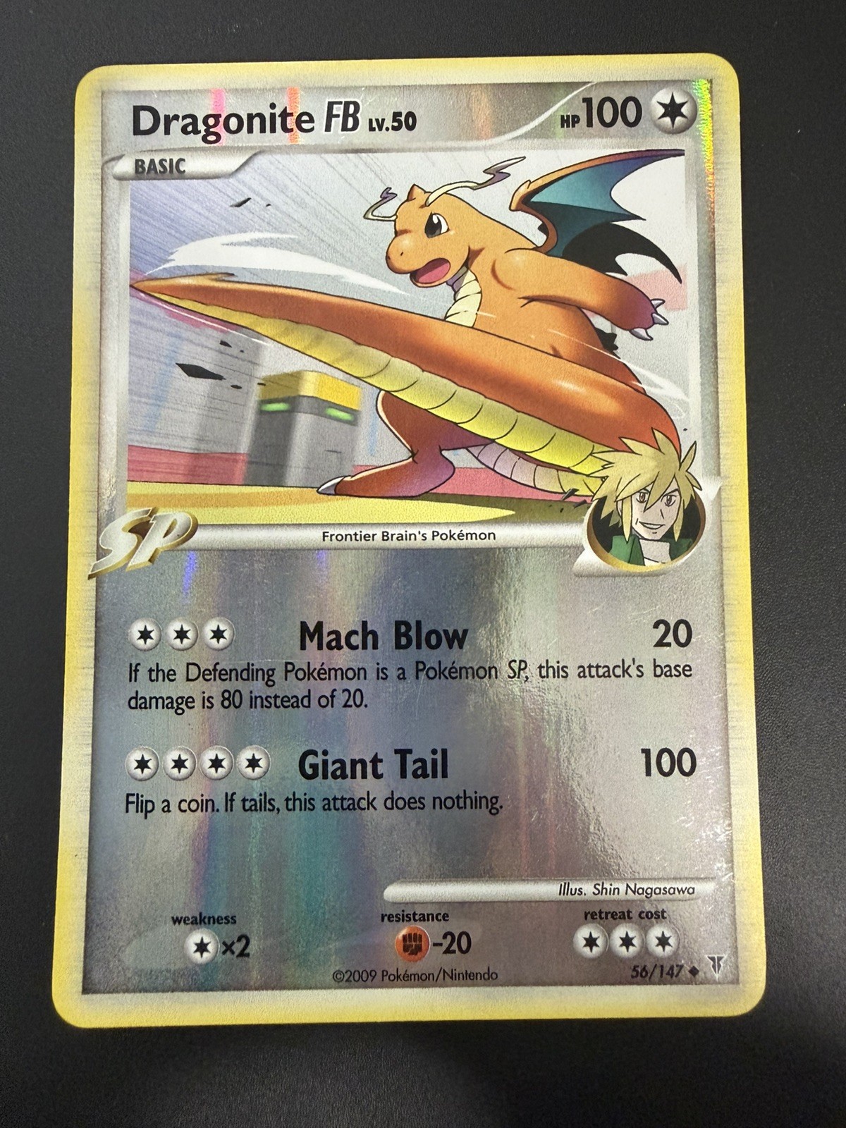Pokemon Dragonite FB 56/147 Supreme Victors Reverse Holo