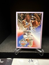1993-94 Fleer - All-Stars Dan Majerle #18