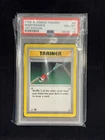 1999 Maintenance 1st Edition #83 PSA 10 GEM MINT Base Set Shadowless Pokemon