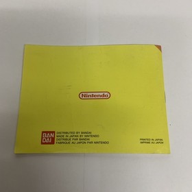 Original Nintendo NES Super Mario Bros 3 Game NOTE / INSTRUCTION