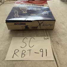 AutoDrive Tie Rod, K6090