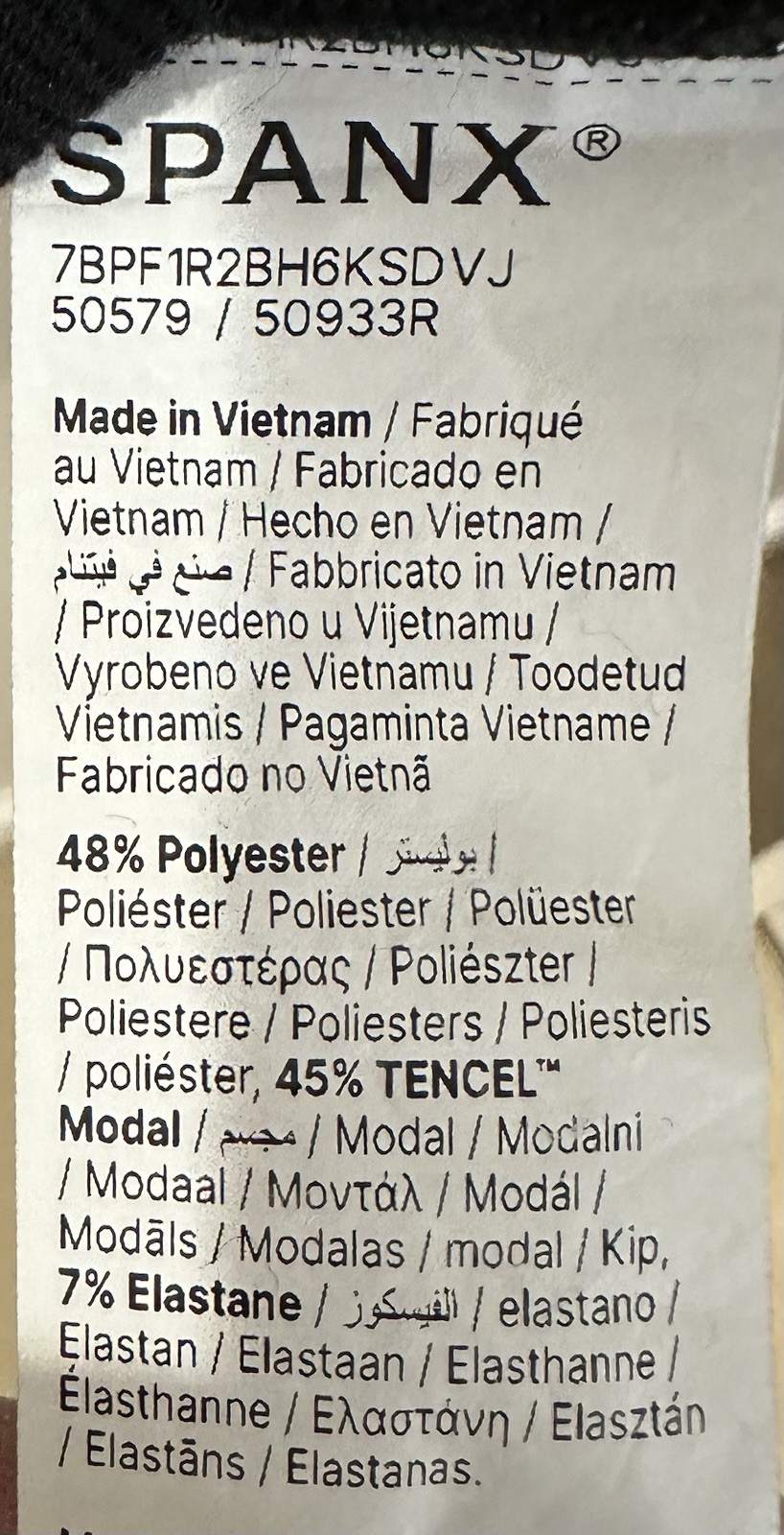 SPANX AirEssentials Track Jacket Full Zip Athleis… - image 4