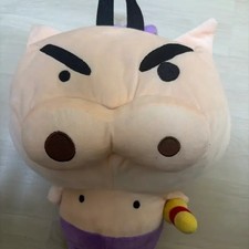 Buri Buri Dema Wang Bag