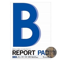 Maruman A4 Report Pad P141A 6mm Ruled 50 Sheets 5-Pack Memory Paper New