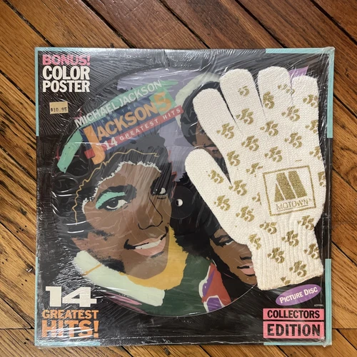 SEALED - Michael Jackson/ Jackson 5 Greatest Hits - Vinyl Record LP - with Glove