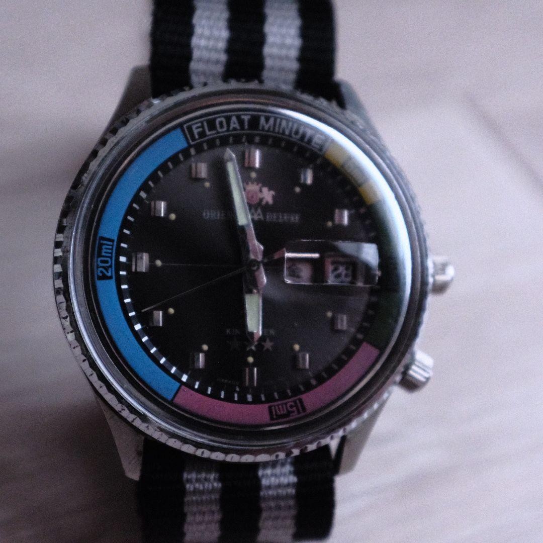 Orient King Diver (AAA Deluxe) - Gem