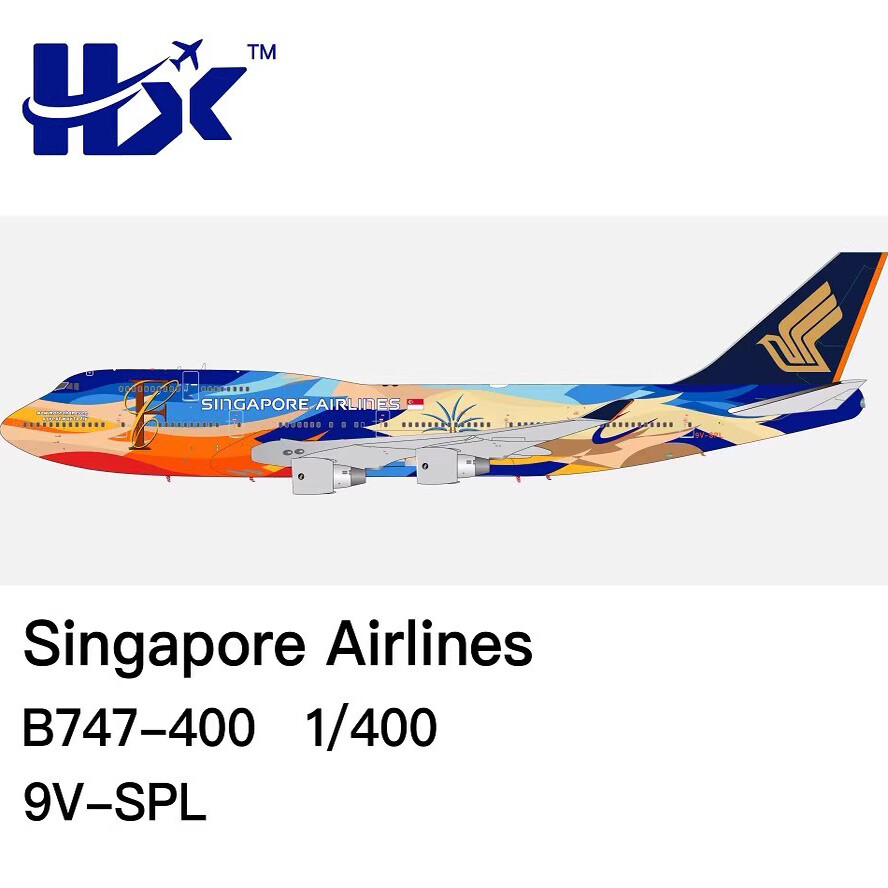 レア物！！SINGAPORE AIRLINE BOEING747-400模型 HX Models 1/400 Singapore Airlines Boeing 747-400 9V-SPL Finished