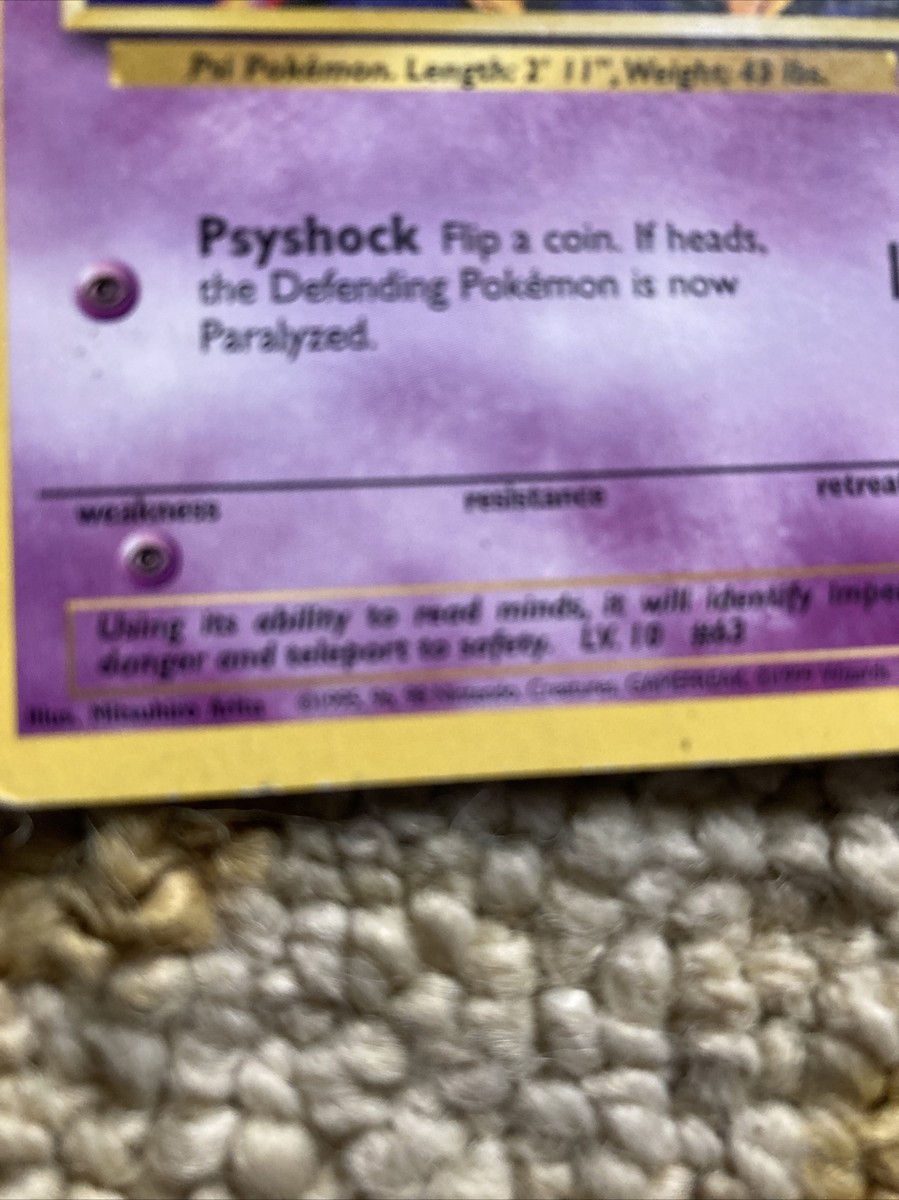 Rare 1995 Abra Pokemon Card | eBay Rare 1995 Abra Pokemon Card | eBay