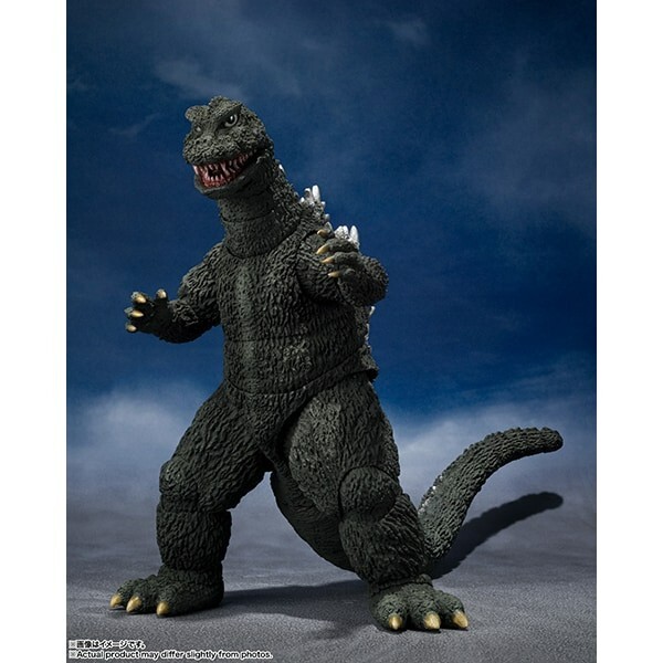 S.H.MonsterArts Godzilla (1972) Godzilla vs. Gigan Figure BANDAI