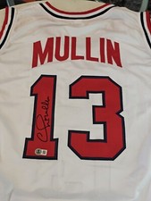 Chris Mullin Rookie Card Guide and Other Key Early Cards 14