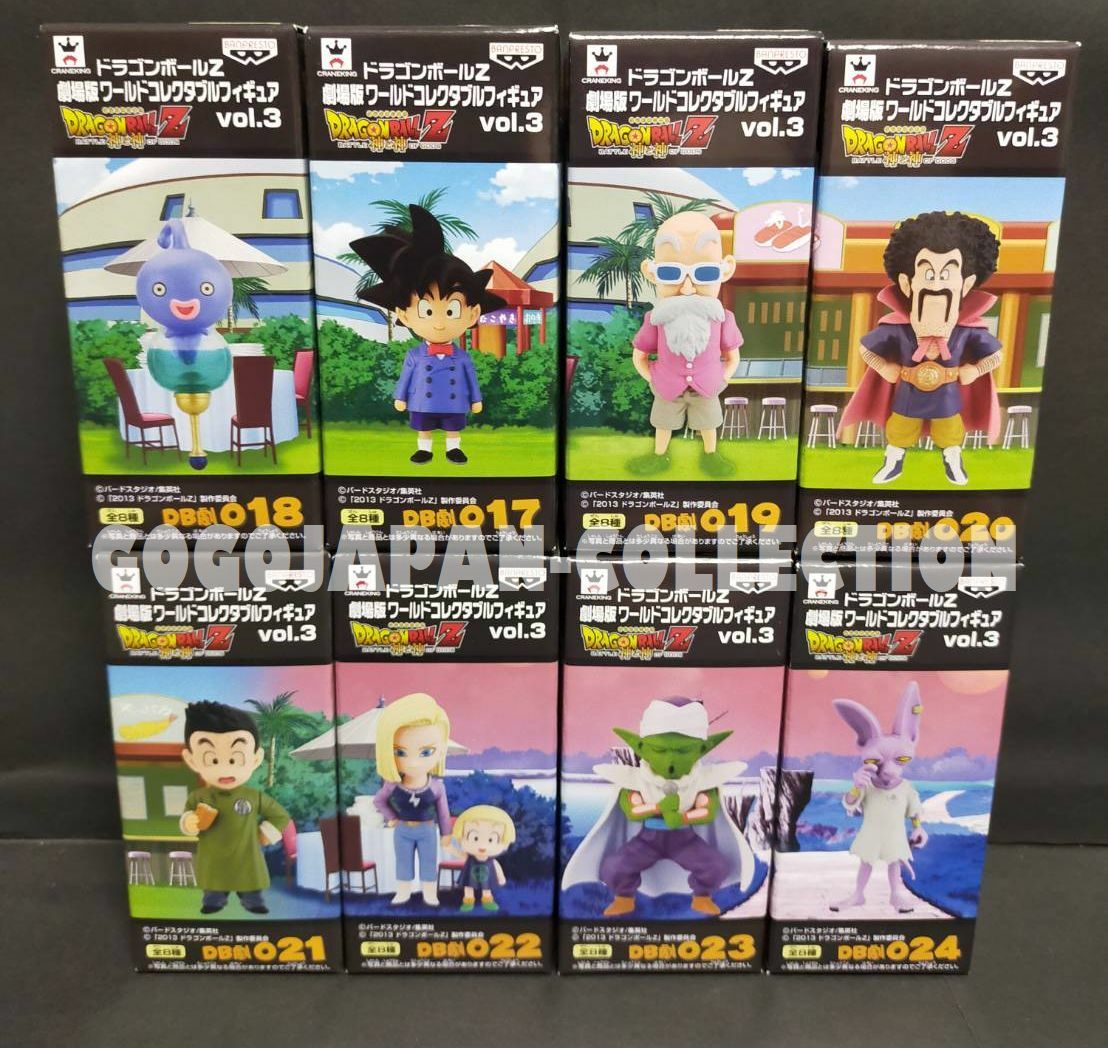 WCF ドラゴンボールZ 神と神 セット 33-MY0518-22 WCF ドラゴンボールZ 神と神 セット 33-MY0518-22 - メルカリ