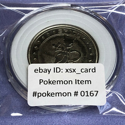 Pokemon Vintage Japanese Meiji Metal Battle Coin Medal - SP100