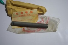 HONDA CR250M CR250 M MT250 MR250 SKRZYNIA BIEGÓW SELEKTOR WAŁ WIDELCA 24265-357-010