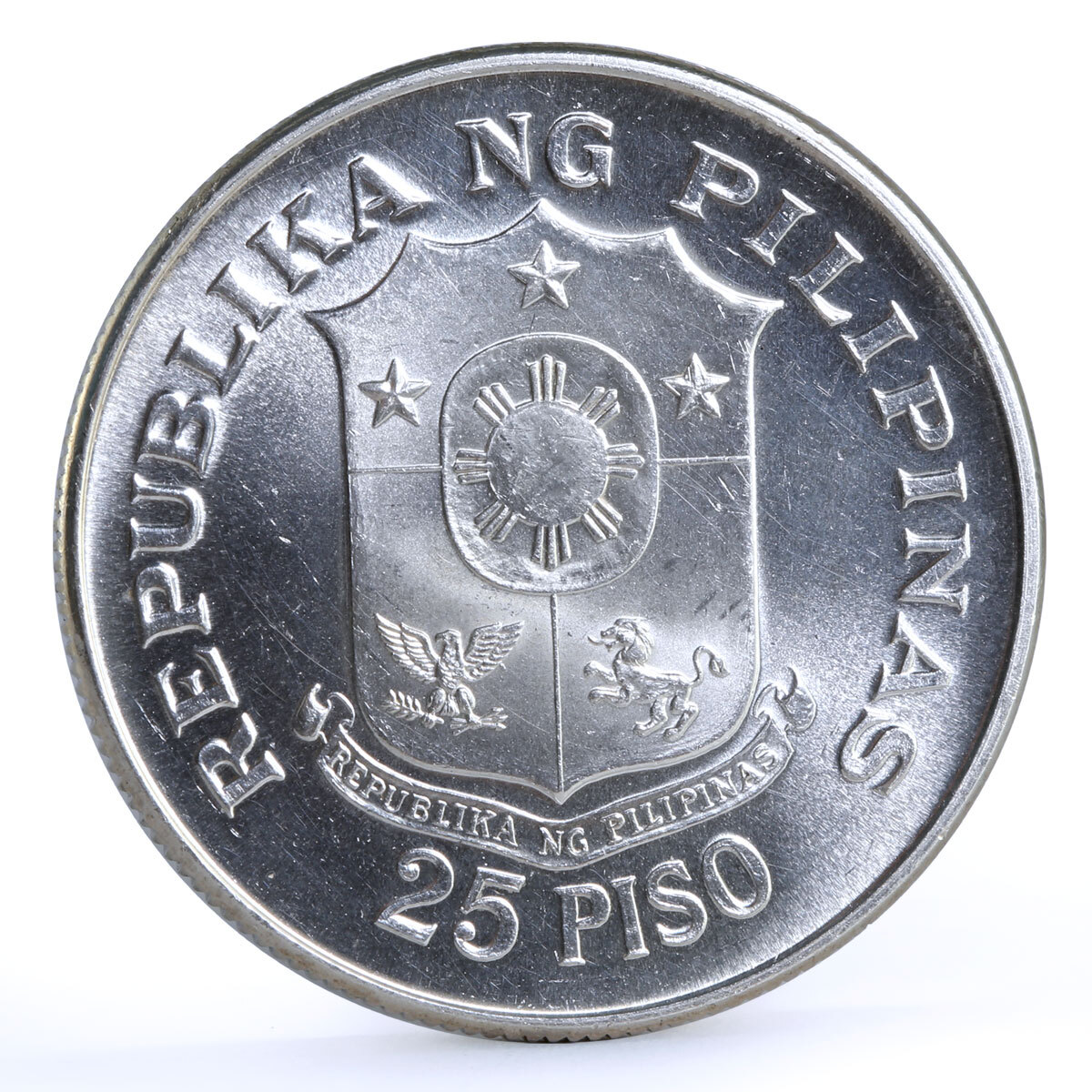 Philippines 25 piso 25th Anniversary of Central Bank silver