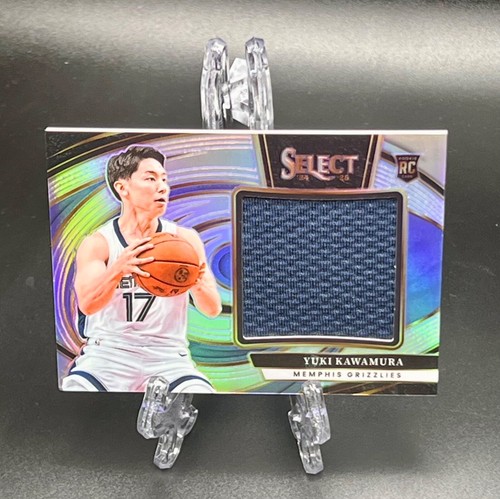SALE 2024 SELECT BASKETBALL HOBBY COMPLETE YOUR SET ROOKIES, VETS, SP'S & MORE - Picture 246 of 315