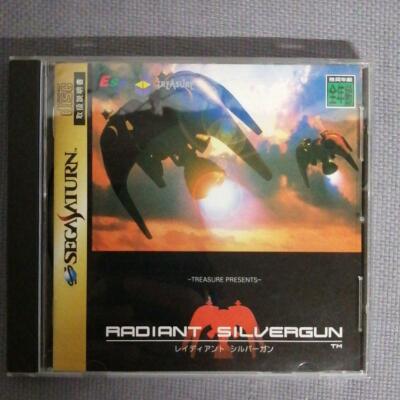 Radiant Silvergun – Sega Saturn – Version Japonaise – Complet & Très Bon état