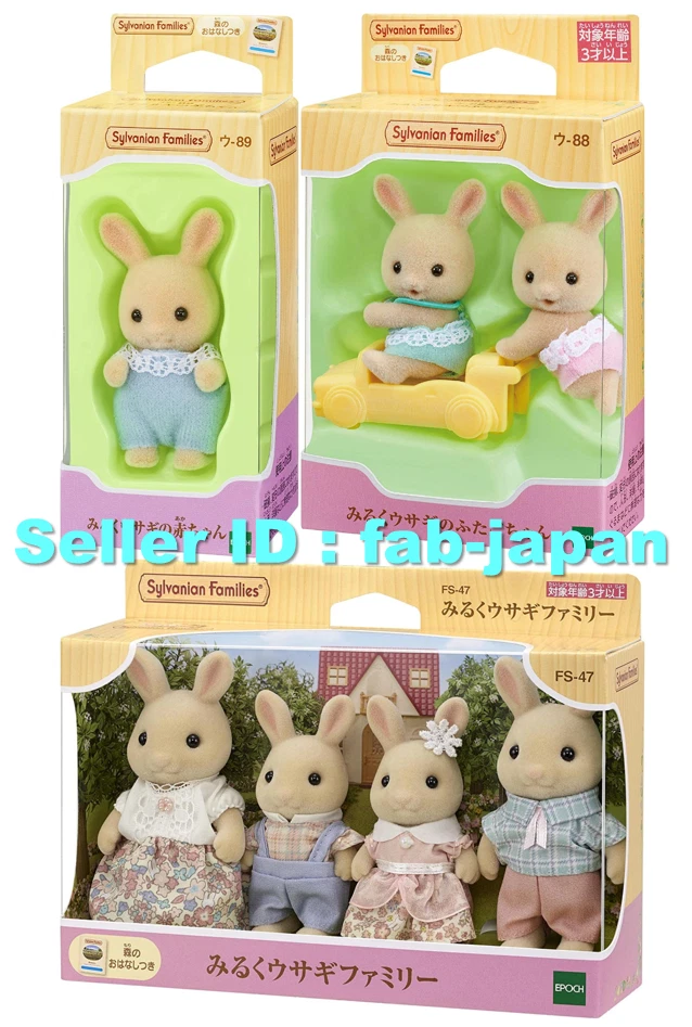 Sylvanian Families Milk Rabbit Family Set Calico Critters 3 set JAPAN