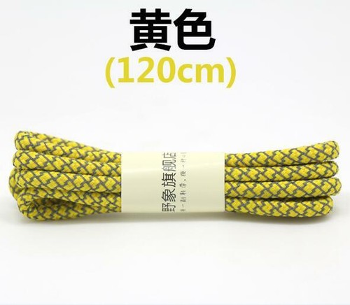 new 1 pair High Quality Round Reflective Shoelaces Athletic shoelace rope - Picture 3 of 31