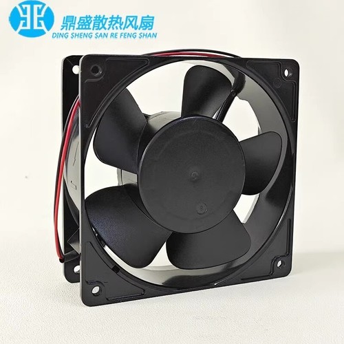 costech D12B05HWB AFW18-1 12038 24V 0.32A Inverter Cooling Fan - Afbeelding 4 van 5