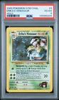 2000 POKEMON GYM CHALLENGE HOLO #4 ERIKA'S VENUSAUR PSA 4