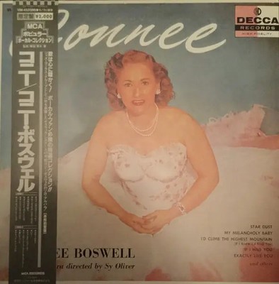 LP Connie Boswell Connee LIMITED EDITION, MONO JAPAN NEAR MINT MCA Records
