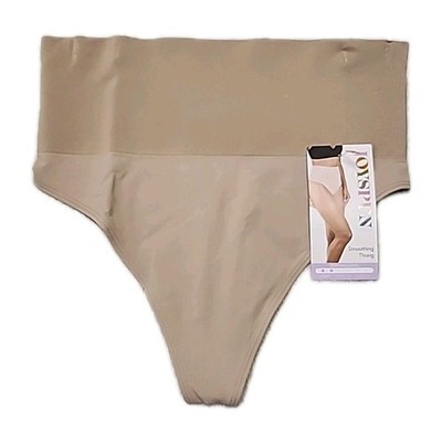NWT Joyspun Women's Shapewear Everyday Smoothing Thong Size Medium Adore Tan