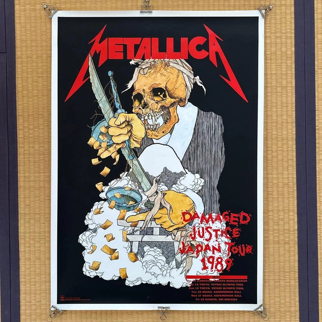 pushead products for sale | eBay