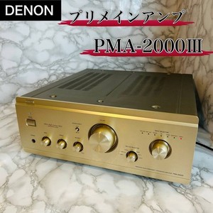 Denon Pma 2000 for sale | eBay