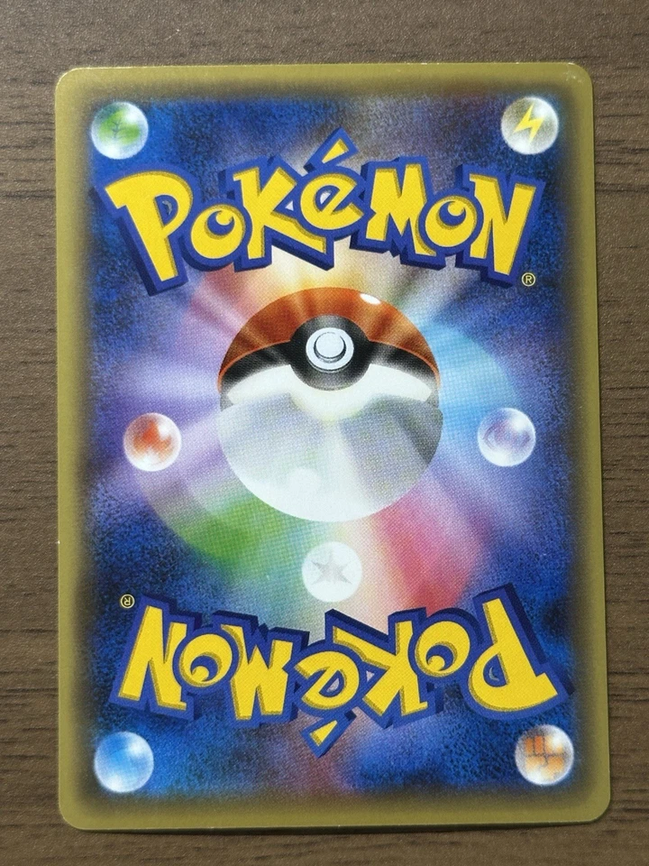 Mew 017/036 & Manaphy 012/036 1st Edition CP5 Dream Shine Pokemon Japanese 332 - Image 3 of 4