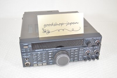 KENWOOD TS-690V All Mode HF/50MHz 10W Multi Band Ham Radio 