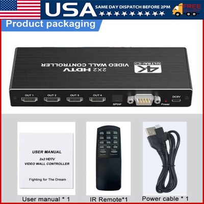HD 4K 2x2 Video Wall Controller HDMI & DVI TV Wall Controller w/ 8 Display Modes