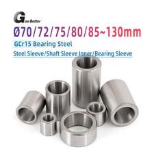Bearing Steel Standoff Spacers ID &Oslash;70mm~130mm stand off collar Round Spacer Bush