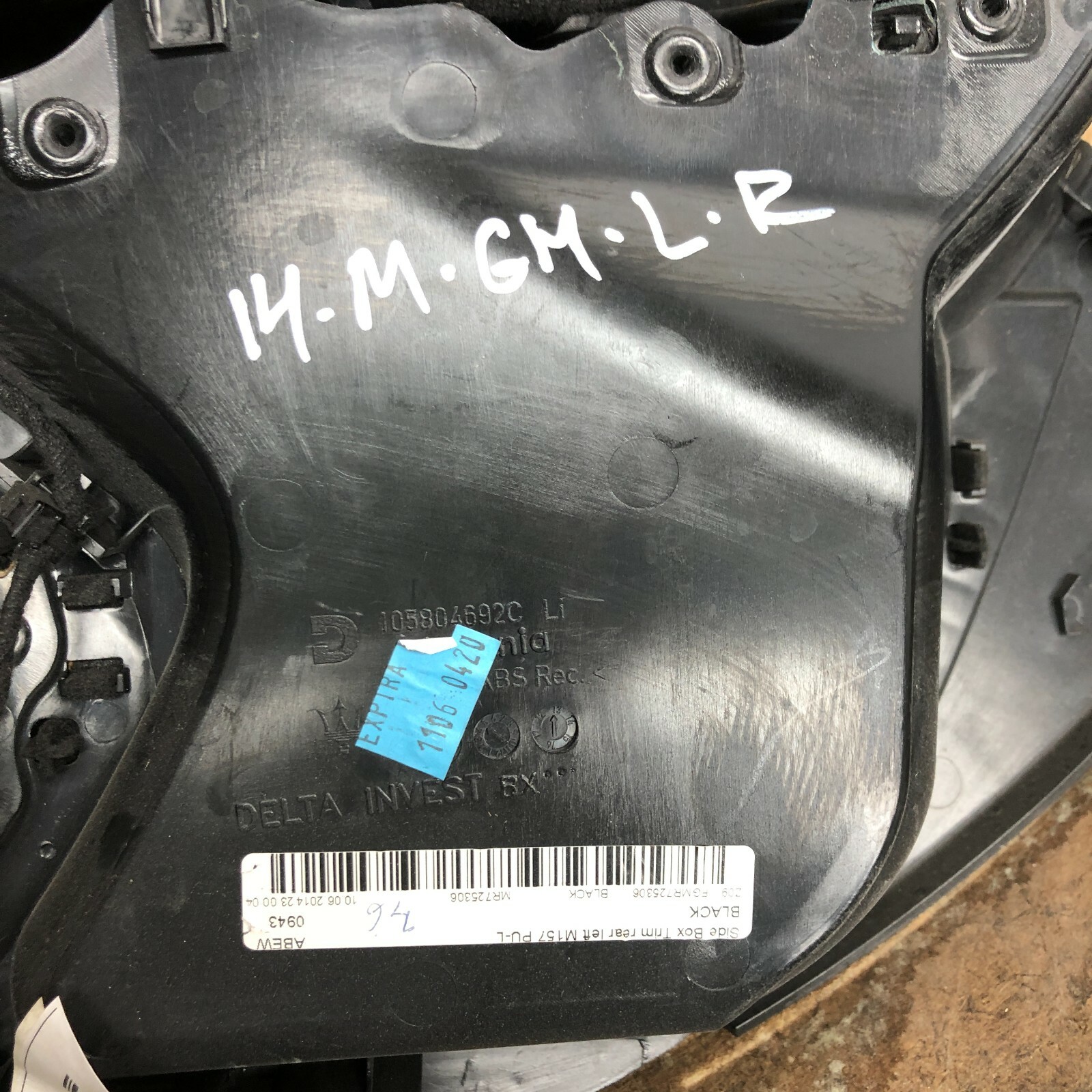 2014 - 2017 Maserati Ghibli Driver Left Rear Door Interior Trim Panel OEM