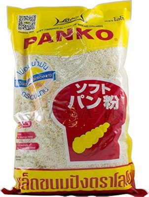 Panko Japanese Bread Crumbs 1KG/2.2lb (Food Service Size), Pack of 1
