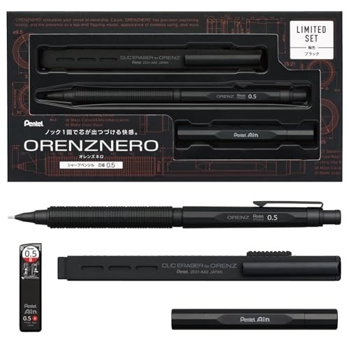 オレンズネロメタル仕様0.5mm オレンズネロメタル仕様0.5mm 【公式通販】
