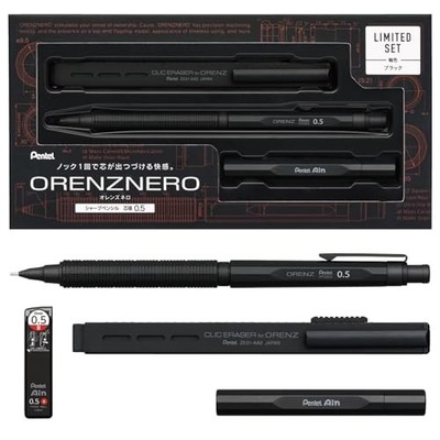 Pentel Orenz Nero Mechanical Pencil Black 0.5mm Limited Edition