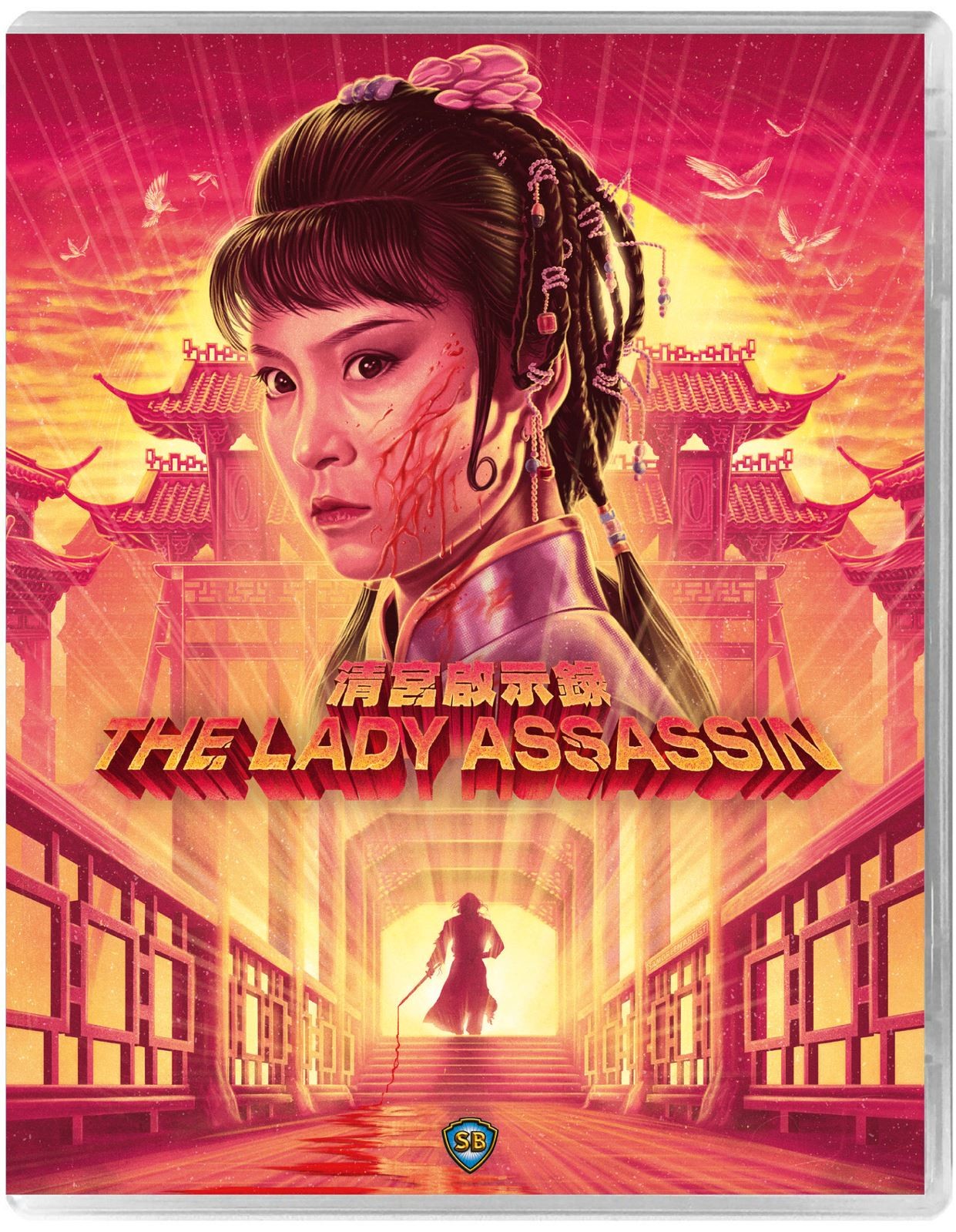 The Lady Assassin [Blu-ray] [Region A] - Image 2