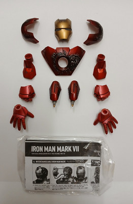 Hot Toys MMS185 Iron Man 2 Mark VII battle damaged parts (loose)