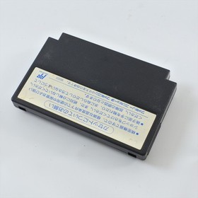 Famicom BATTLETOADS Cartridge Only Nintendo 6273 fc
