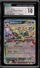 Pokemon Umbreon ex Prismatic Evolutions Surprise Bx. Exclusive #060 CGC 10